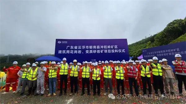 易宝配资 快讯(7/2）| 70后韦韬任广西自治区政府党组书记！未来50%锂电池不用锂矿了，锂矿不再热？